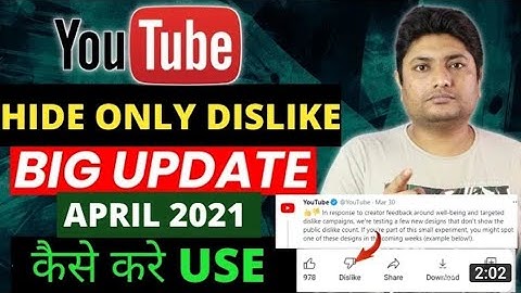Only Dislike Ko Hide Kaise Kare | How To Hide Dislike On YouTube