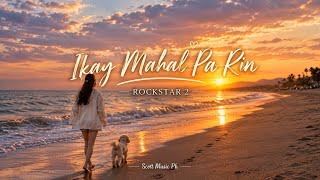 Ika'y Mahal Pa Rin - Scott Music Ph (R&B Soulful Cover) Female Version/Lyrics 