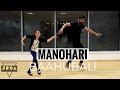 Manohari Video DANCE Song | Baahubali | Bahubali | @JeyaRaveendran Choreography