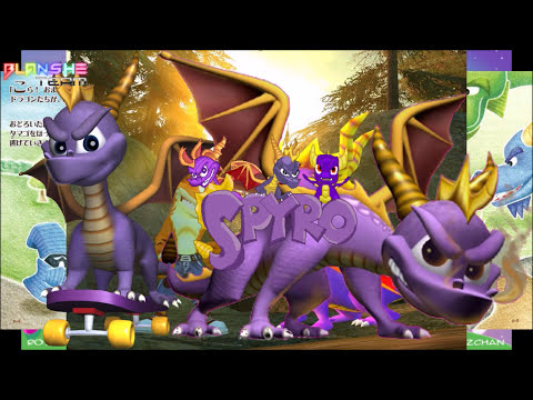 The Legend Of Spyro: The Eternal Night(Полное прохождение, Full Playthrough.)