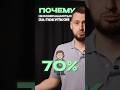 Если хотите понять, где сейчас потенциал роста вашего бизнеса — бесплатный аудит по ссылке в профиле