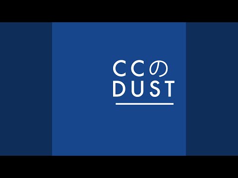 CC Dust — Mutiny