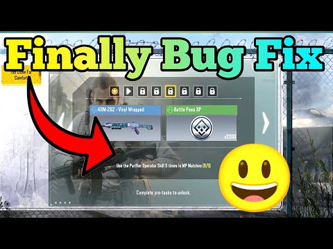 Bug Fix: Use Purifier & Kill 5 enemy in MP Match Call of duty mobile