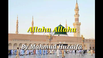 Allahu Allahu | Heart touching beautiful Nasheed Mahmud Huzaifa | Islamic Channel