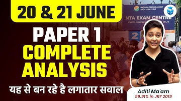 UGC NET Exam Analysis 2023 | UGC NET Paper 1 Review by Aditi Mam | 20 & 21 June All Shifts | JRFAdda