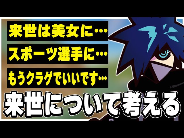 バニラさんおまとめ✩.*˚ ヴァニラ / Vanilla - YouTube
