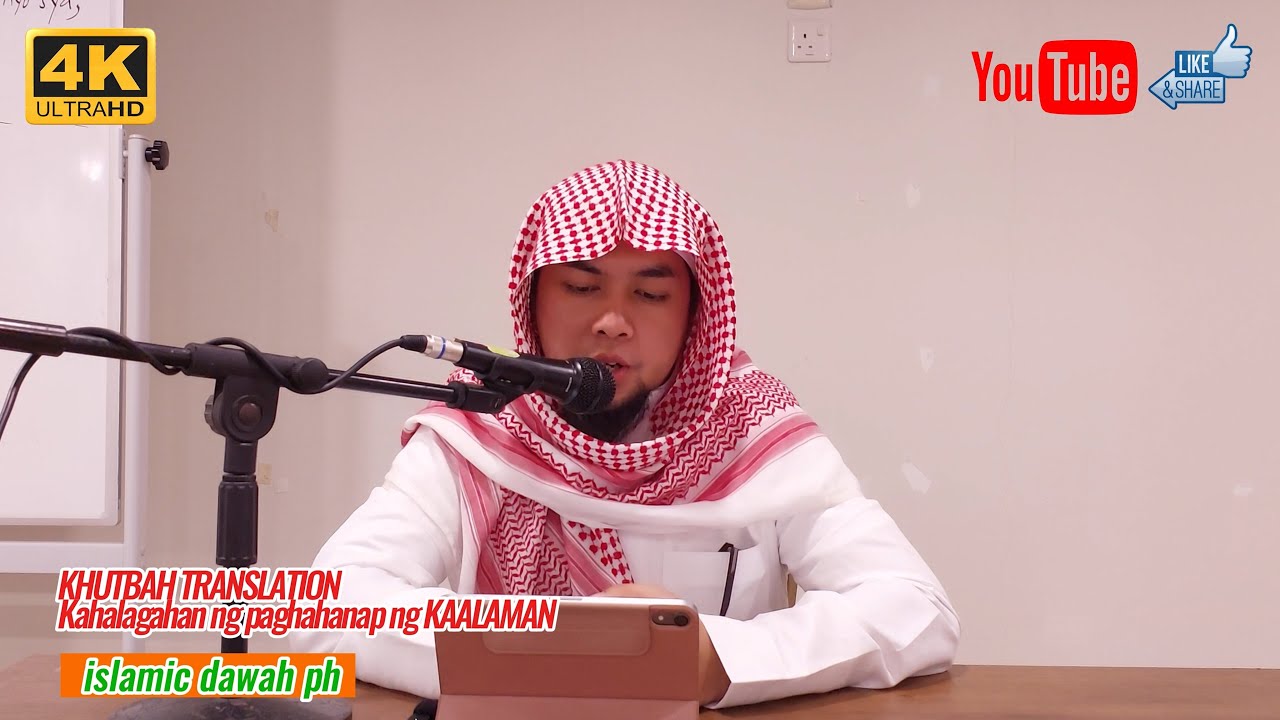 Kahalagahan ng paghahanap ng KAALAMAN || islamic dawah ph - YouTube