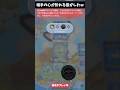 カスミに魂全振りしすぎだろｗｗｗｗｗ【ポケポケ】#shorts