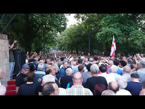 აქცია ვერის ბაღში  3 ლოცვა 16/06/2019