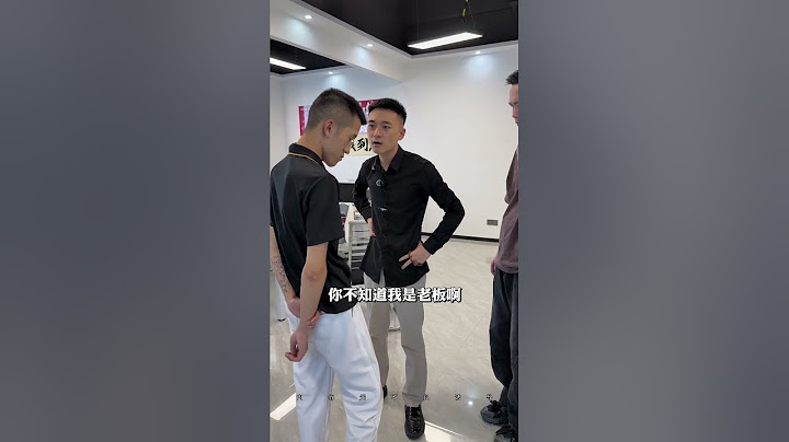 负责人表弟上班睡觉 民总教他怎么做人#短剧 #正能量 #内容无不良诱导
