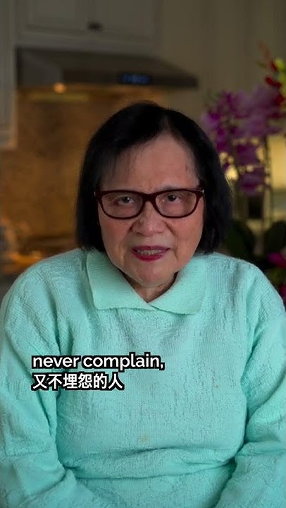Mom Dad What Does Hard Work Mean To You Shorts YouTube interview-question-and-answer-job-interview-tips-tell-me-about