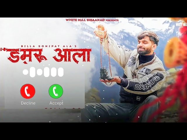 Damru Ala_Billa Sonipat | New Haryanvi Song Ringtone damru ala | #ringtone class=