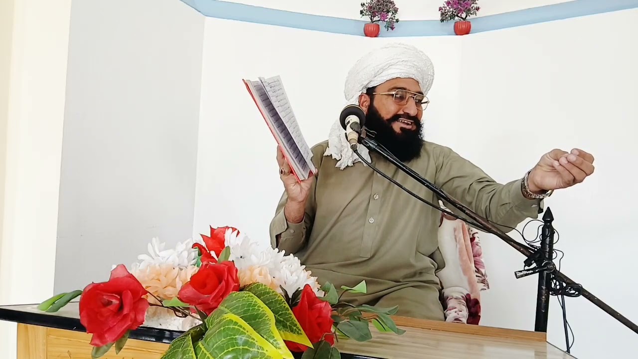 غزوہ بدر 17 رمضان صحابہ کرام  کی کیفیت قرآن سے