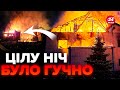 ⚡️Терміново! Комбіновий обстріл України. Кілька областей під ударом. Відомо, де працювала ППО