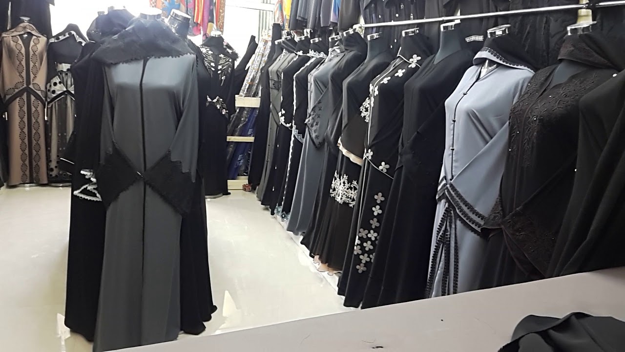 SUN&SUND trading. Abaya shop. Oman - YouTube