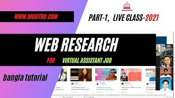 Web Research Bangla Tutorial 2021/ #MOS_IT_BD / #MOS_IT / Virtual Assistant Job 2021/  - Part -1