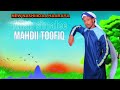 Bareedinaa Nashiidaa Tana Yaroo Itti Dhihatte Garta Allah Yaa Ilaahi Jattuu Subscribe Like Sher