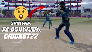 Spinner Se Bouncer! + Itni Jyada Flight 🤯 - Cricket 22 Spin Bowling Max Sliders