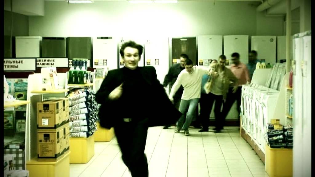 Корпорация Центр// Ужасы - YouTube