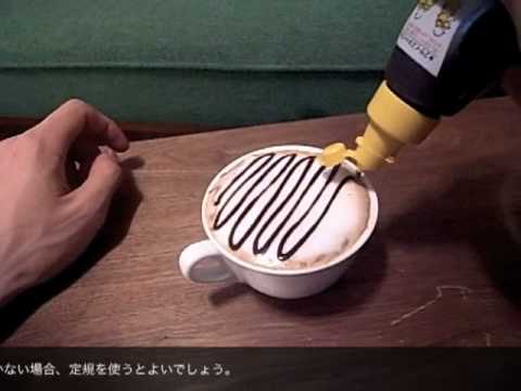 カフェラテでチョコアート Chocolate Latte Art Youtube