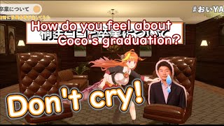 Yagoo cries over Coco's graduation【 Hololive ▷ Eng sub】