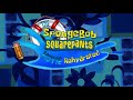 The SpongeBob SquarePants Movie Rehydrated - Trailer 2