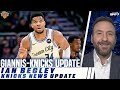 Ian Begley shares latest on Knicks and Giannis Antetokounmpo
