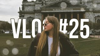 хорошие новости и прогулка с подружкой, будни в спб (vlog 25) | dusheevnaya