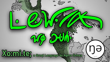 Conlang Showcase -- Xomitec ( Xo:mi.te; )