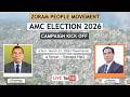 AMC ELECTION 2026 CAMPAIGN KICK OFF ZORAM PEOPLE MOVEMENT AMC ELECTION 2026 CAMPAIGN KICK OFF ZORAM PEOPLE MOVEMENT