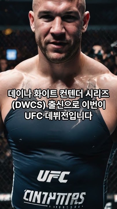 Ufc Moves To Paramount In A $7.7B Deal: Is This A Smart Move? - head0r1