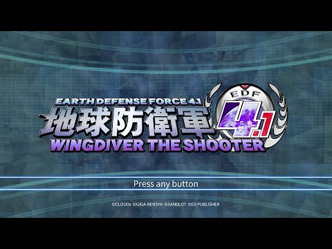 EARTH DEFENSE FORCE 4.1 WINGDIVER THE SHOOTER. [PC - Clouds, D3 Publisher]. (2018). INFERNO. ALL.