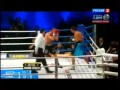 Dmitry Pirog vs. Nobuhiro Ishida (12 round)