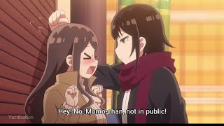 Yuri anime / A Potential Wholesome Lesbian Relationship Between Teachers screenshot 1