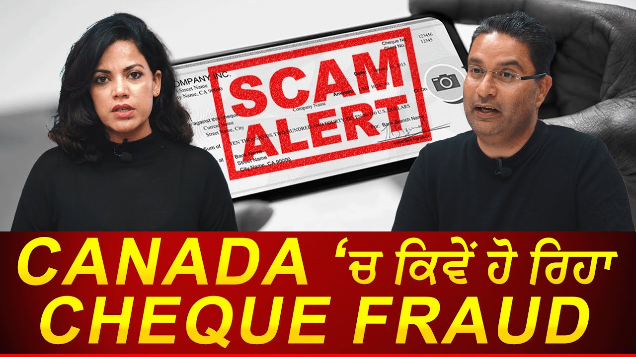 SPECIAL REPORTS - RED FM CANADA