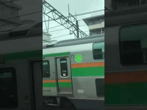 【熱いバトル！】JR東海道線E231系VS JR湘南新宿ラインE233系