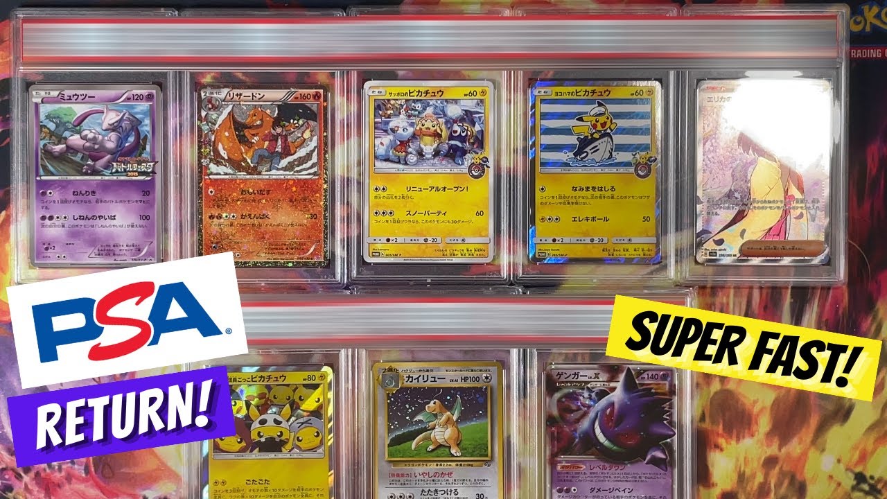 英版ピカチュウ LeaguePromo - PSA MINT9 PSA 9 Mint Pikachu ex 001/030 World Championships 2023
