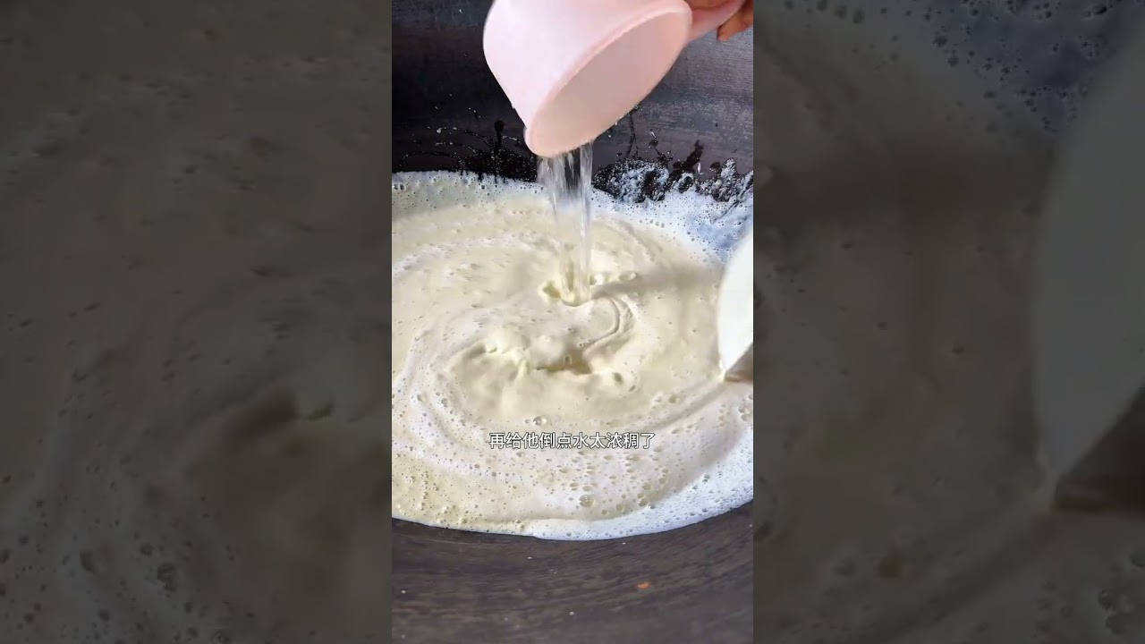 我姜大厨 就没有做不成的事！哼小小豆花拿下！ #我的农村生活 #豆花 #农村美食 #母女日常