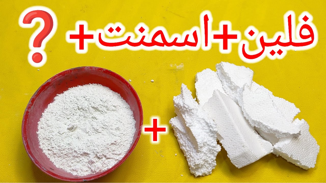 Нанесите это вещество на пробку и цемент сразу же ✋ Невероятно! Настоящее сокровище для вашего до...