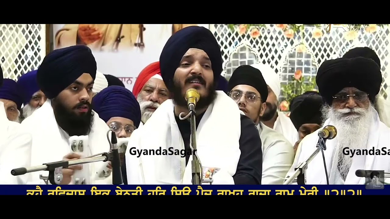 Bhai jagjeet singh bambiha in alwar smagum bhai maskin ji di mithhi yaad nu samarpit kirten