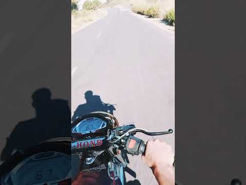 على ديرة عشيري لك بدي روح