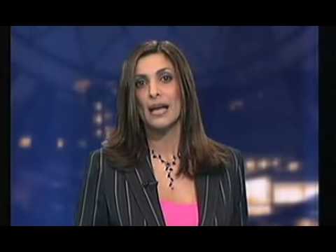 ITV Weekend News 2006 - Sameena Ali-Khan