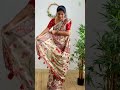 Kalamkari Linen | RS.899/- | SAREE CODE-PL250 | WA-6369545679 | https://ruffletrends.com/