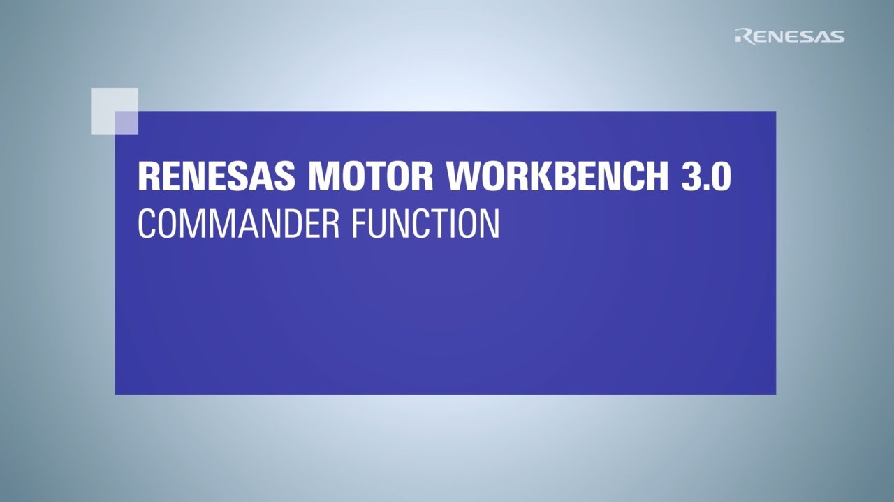 Motor Workbench (Analyzer): Commander Function Tutorial