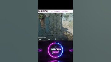 CS2 - Ancient clutch - #cs2  #cs #кс #ancient  #кс2 #cs2clips  #mrlopchik #muvik #cs2clips