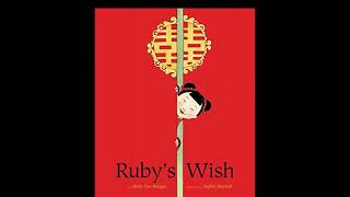 Celebrity Ruby's Wish- read aloud Profile