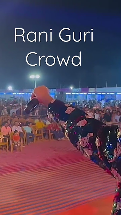 Rani Guri Fever 🔥🔥🔥 GIET Gunpur 2023