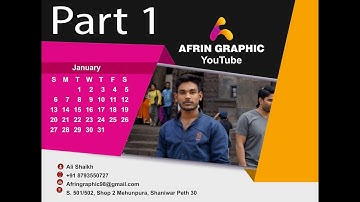 Coreldraw | Table Calendar Design | Part 1