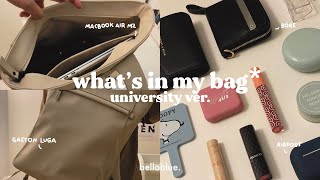 what's in my bag 💼 | พกอะไรไปเรียนมหาลัยบ้าง with Gaston Luga