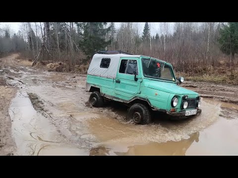 Так ли хорош ЛуАЗ 969 на бездорожье?